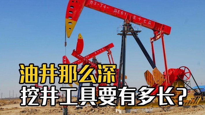 白条里面的加油额度怎么用