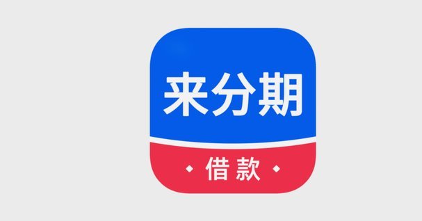 实在借不出钱可以在哪借 出来呢
