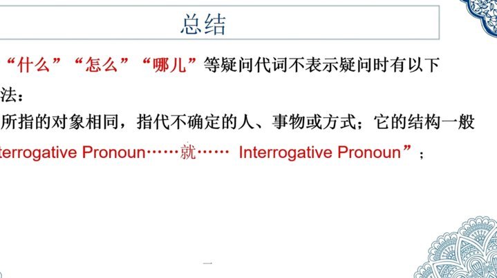 “拿去花”现象背后：当代社会与物所有权的重构了吗？