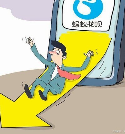 如何花呗套花呗