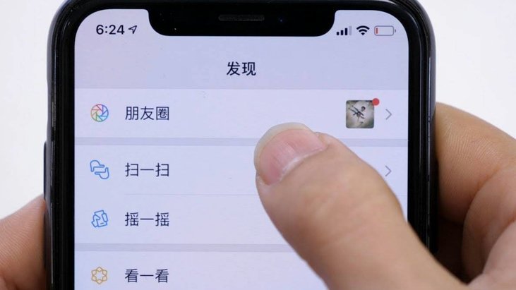 得物赚的钱怎么把微信里提到？（超详细提现流程）