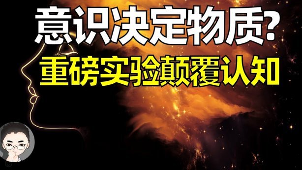 得物立即变现啥意思