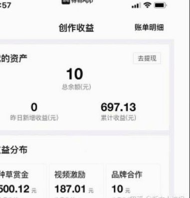 得物提现攻略：安全高效提取指南