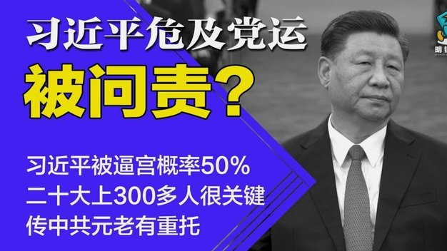 得物平台是正规平台吗