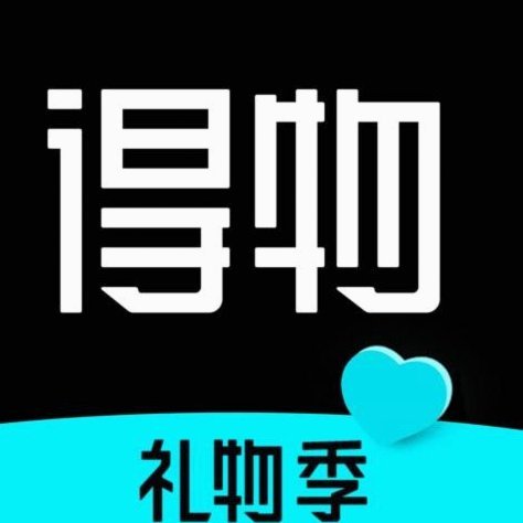 得物平台可靠吗？从运营到法律合规全方位解读