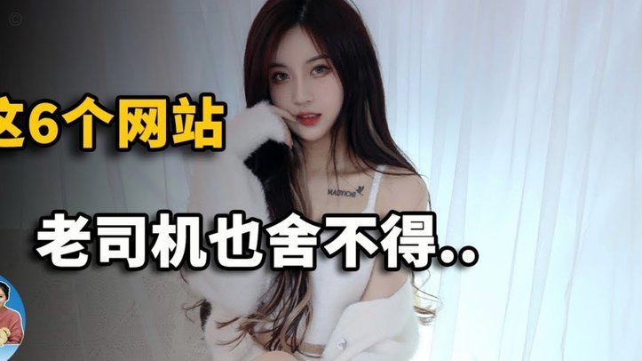 白条加油额度自己能套出来不