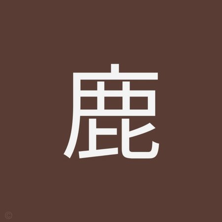玩转鹿优选先享卡：解锁积分与权益的超值省钱攻略