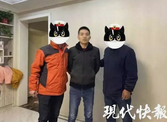 微信分付套影响与安全