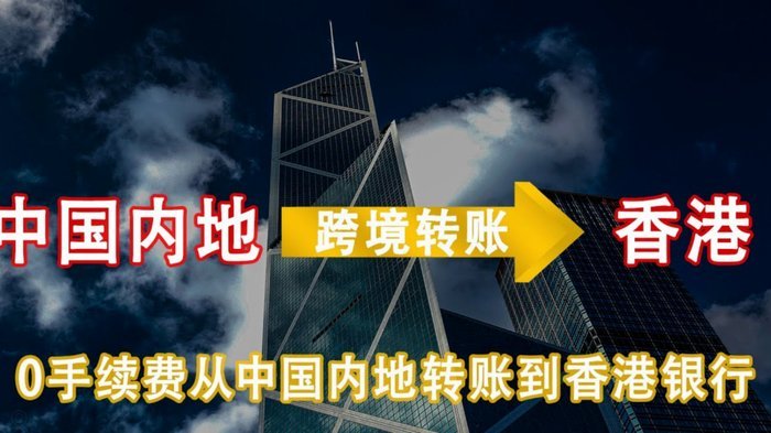 得物现金账户快速提现指南