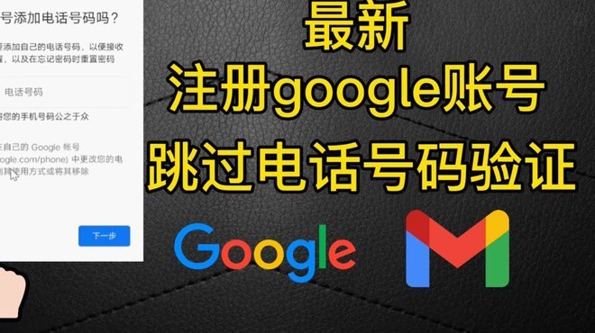 得物现金账户怎么提现