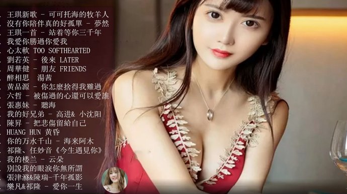 花呗分期能取现吗？真相揭秘