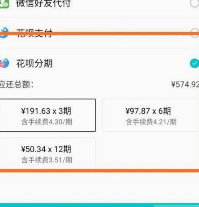 得物余额怎么用才能更划算