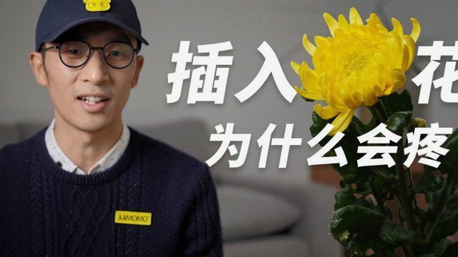 花呗为什么会出现