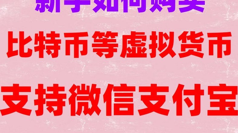 得物提现多久才能到账？