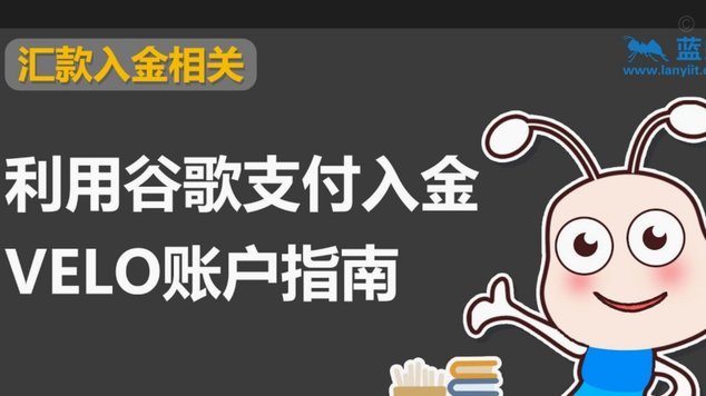得物卖家提现到银行卡要多久