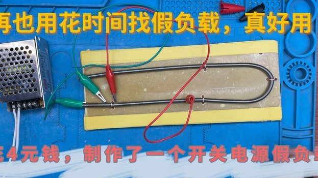 手把手教你4个取现教程