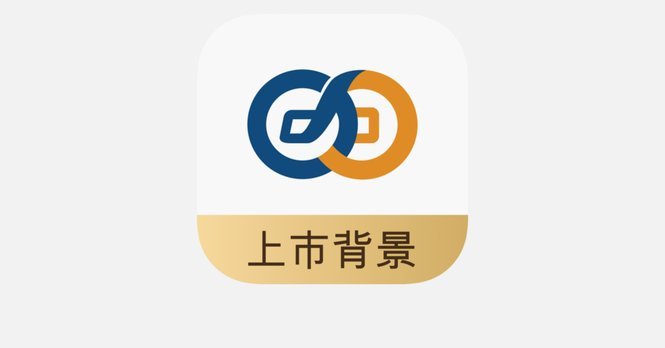 网贷平台风险识别与合规指南