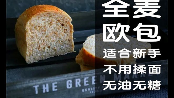 得物上面的分期可以提现吗