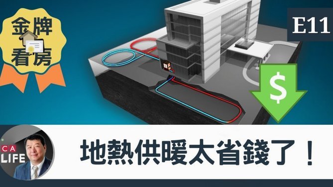 分付24小时取现 平台是什么