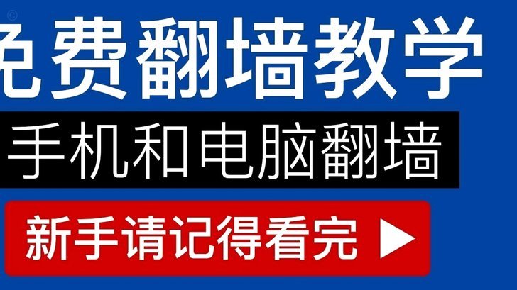 分付24小时取现 平台是什么