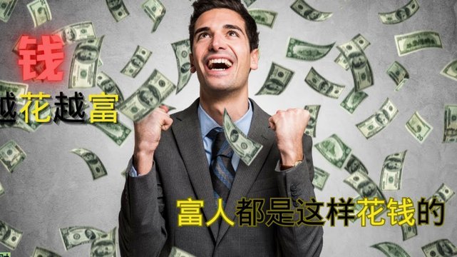 如何套出来花呗的钱