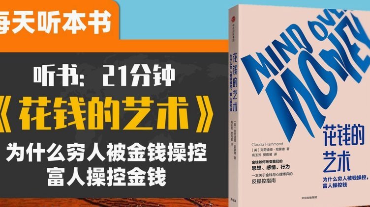 如何套出来花呗的钱