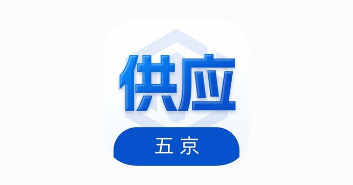 15家正规网贷平台名单查询