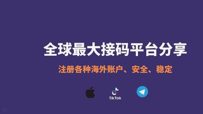 15家网贷平台名单查询