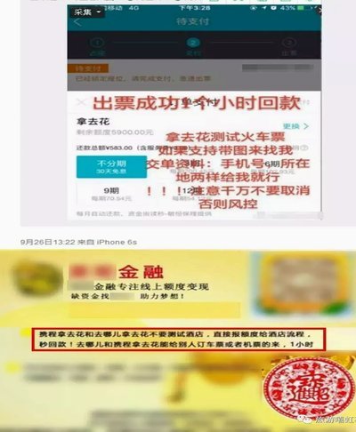 如何精准取出花枝图解