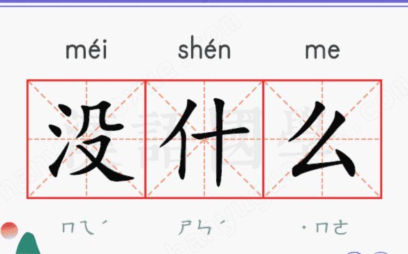 避孕套知多少：历史与作用详解