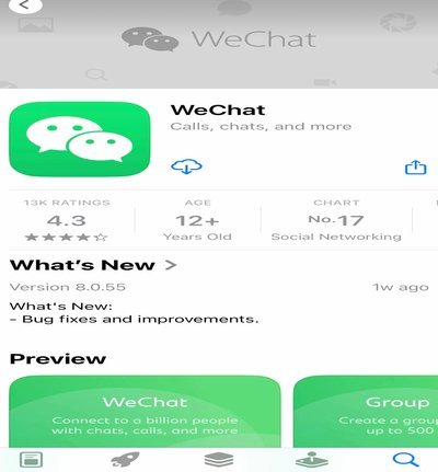 怎么打开微信分付