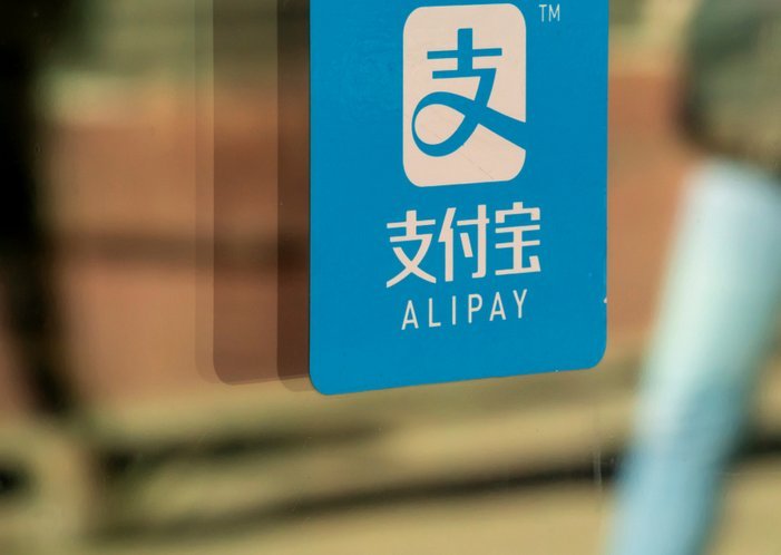 白条到店支付