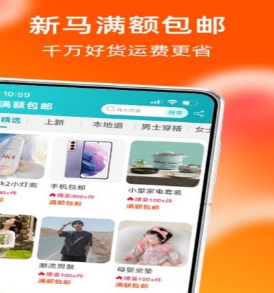 怎么用淘宝套花呗的钱