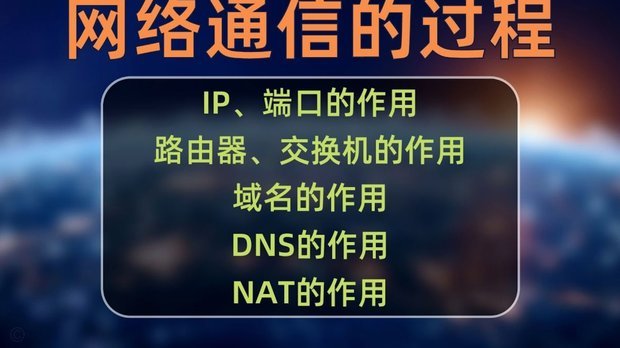 24小时分付套现攻略及联系方式