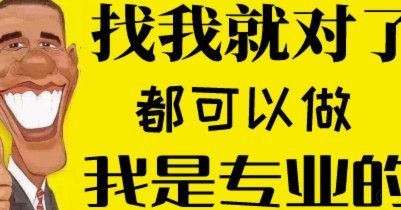 支持白条的第三方平台