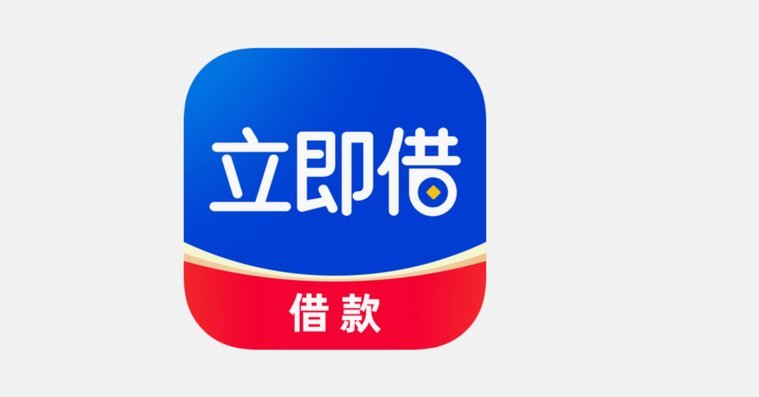 分期乐消费额度能套吗