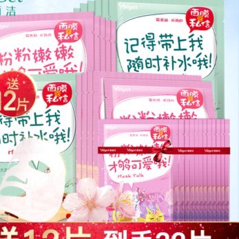 去哪儿拿去花怎么提现出来