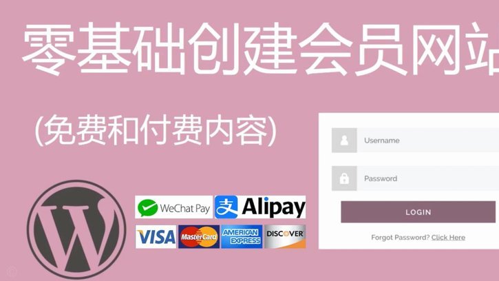 微信分付怎么借钱出来教程