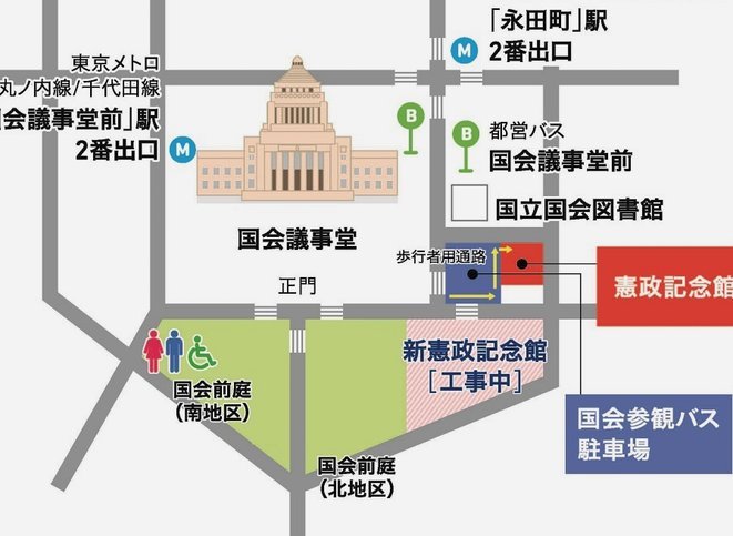 分付套现马上到账吗