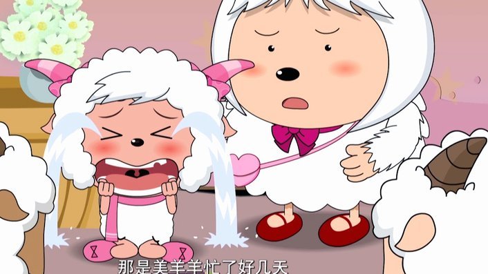 羊小咩额度怎么套出来现金