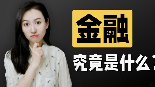 羊小咩额度怎么套出来现金