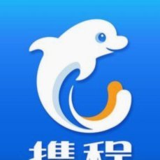 携程拿去花快速自套