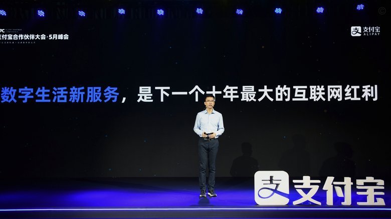美团月付：套现风险警示