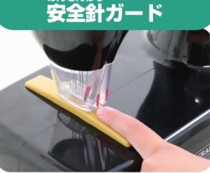 分期乐如何轻松实现微信取现？