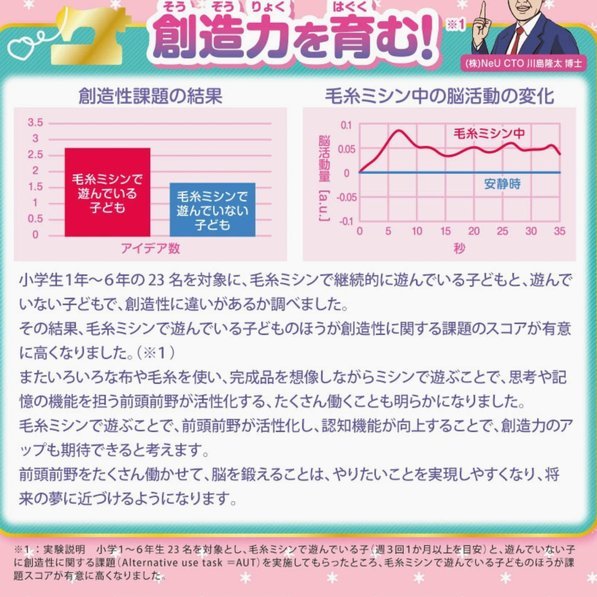 分期乐的微信取现