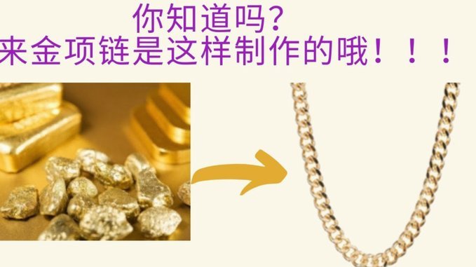 分期乐真的能套现吗