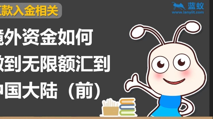 鹿优选商城额度8000