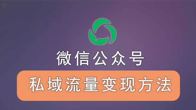 分期乐微信取现怎么还款