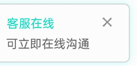 拼多多套现诚信商家：哪个平台更靠谱？