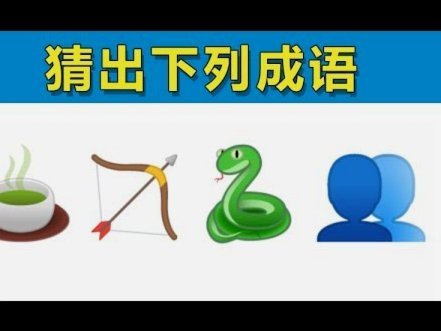 全额借出真的可能吗？
